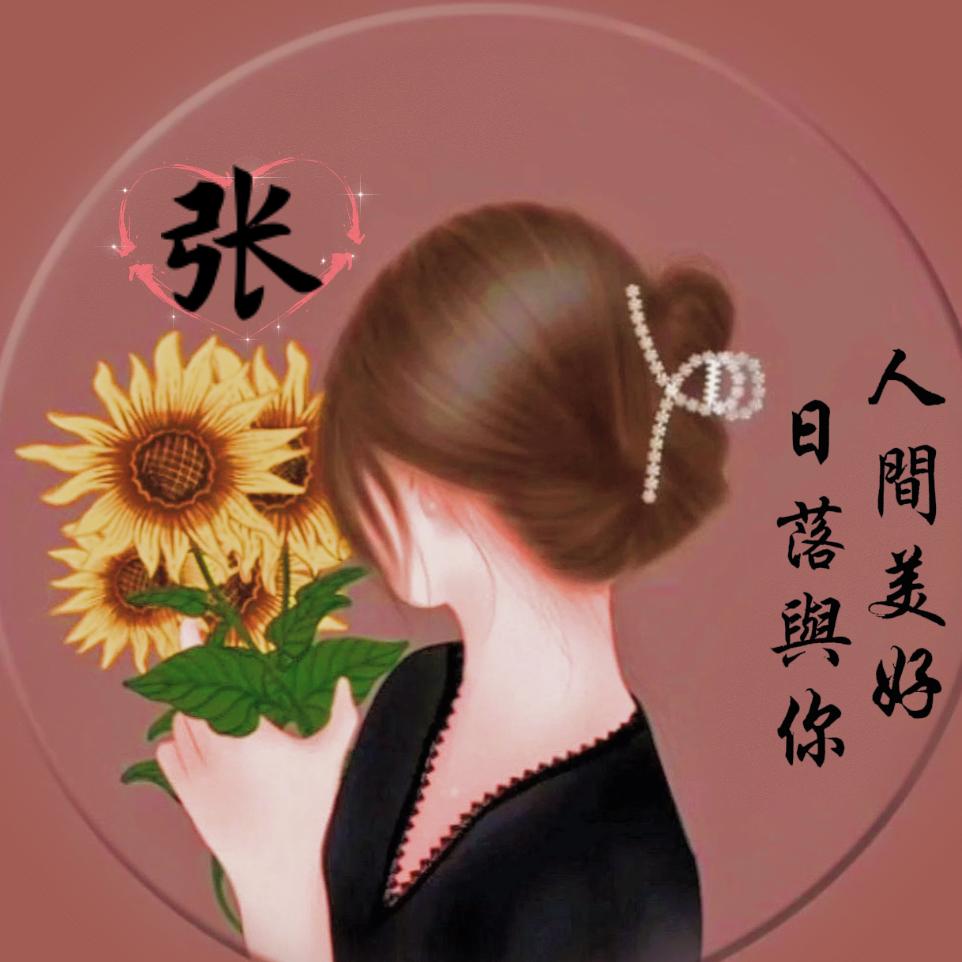 用户3266555129992