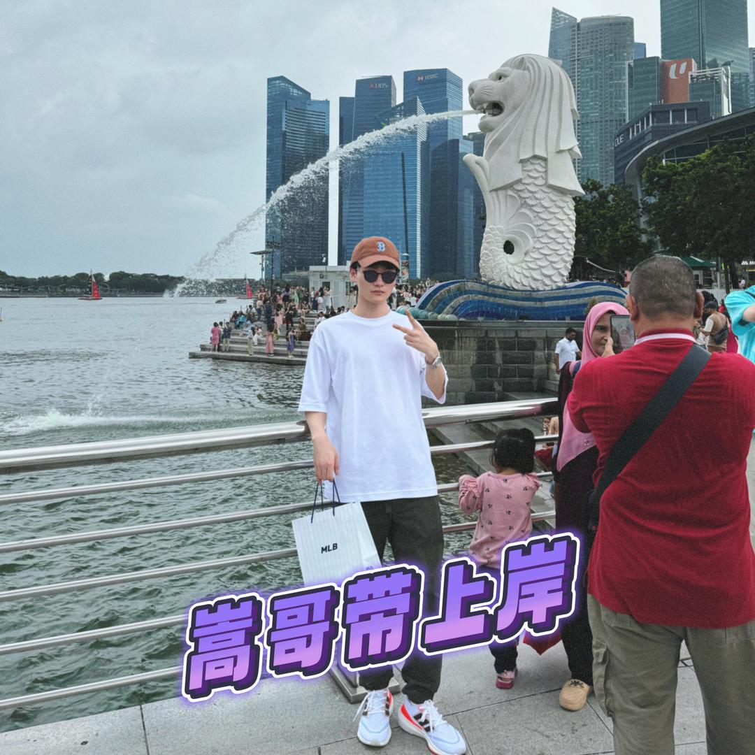 立刻着陆留学