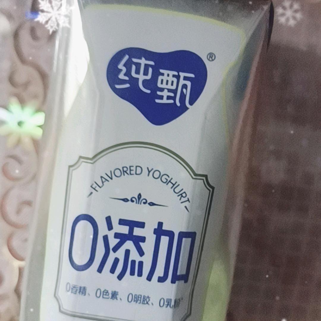 牛奶