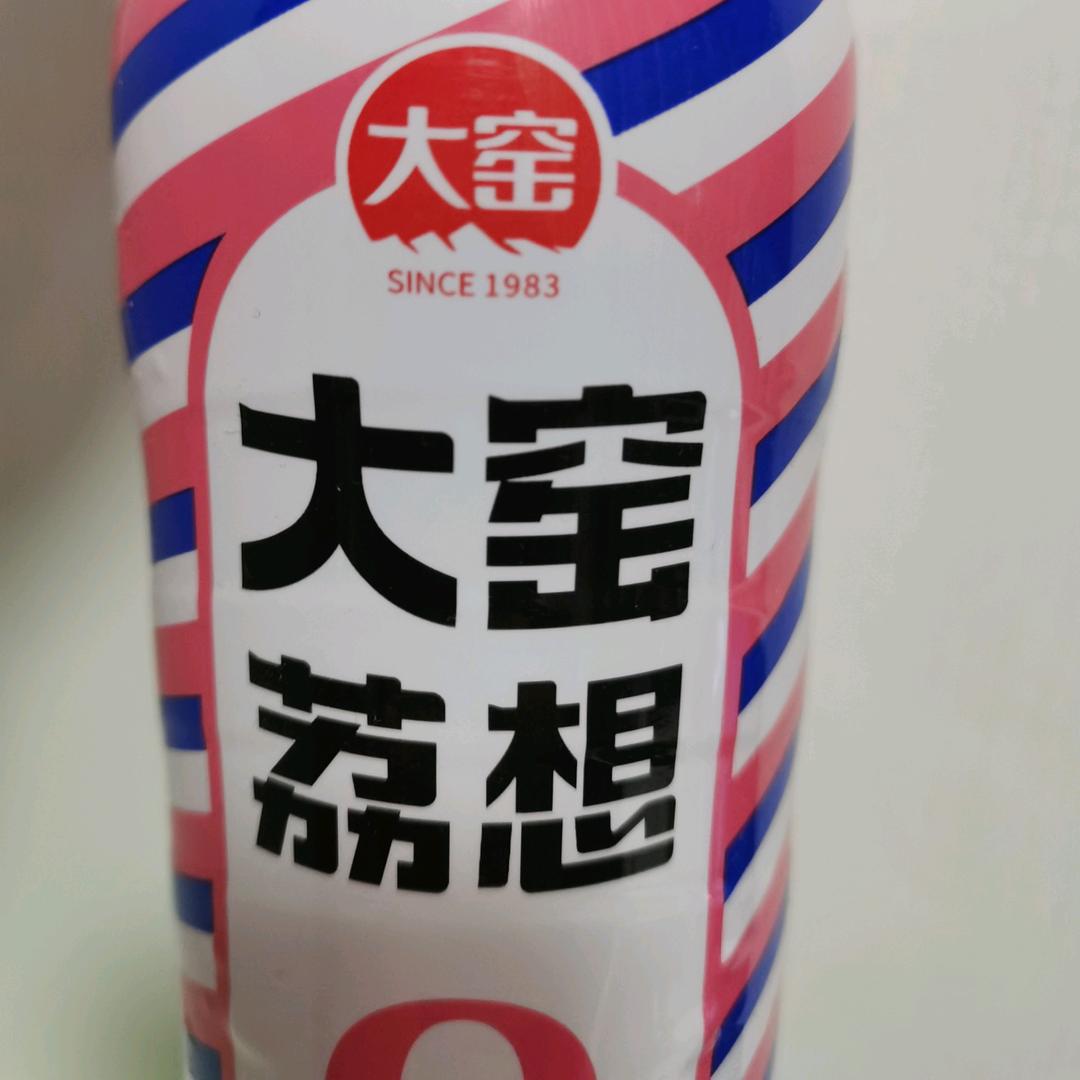华贝悠闲