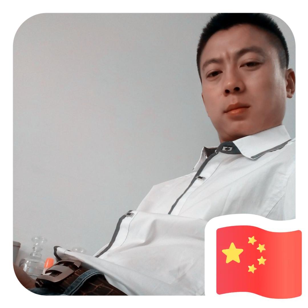 郭秀才