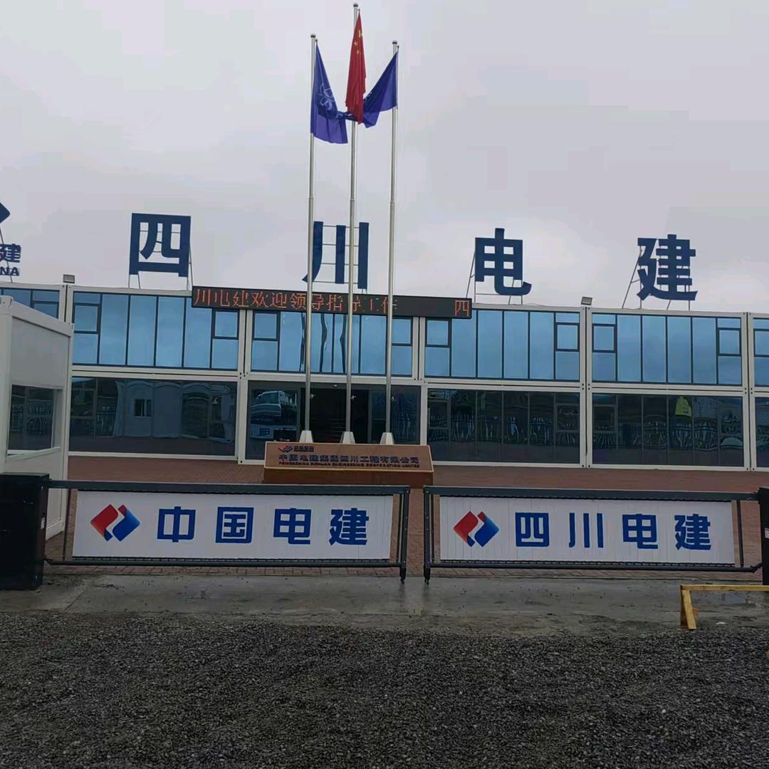 双哥🔥