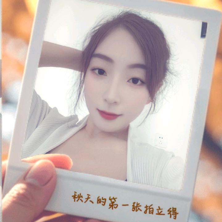 余生幸福👑👑