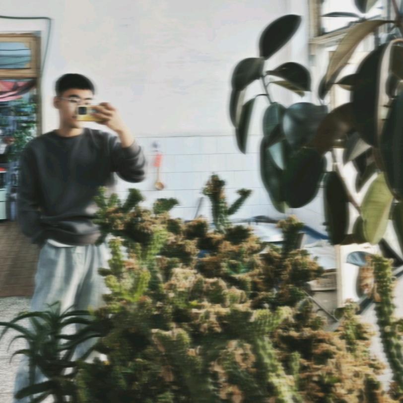 否极泰来