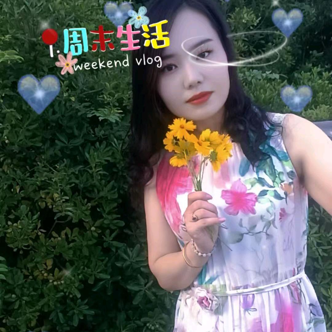 ꧁💞陈蒙厚爱🍒꧂