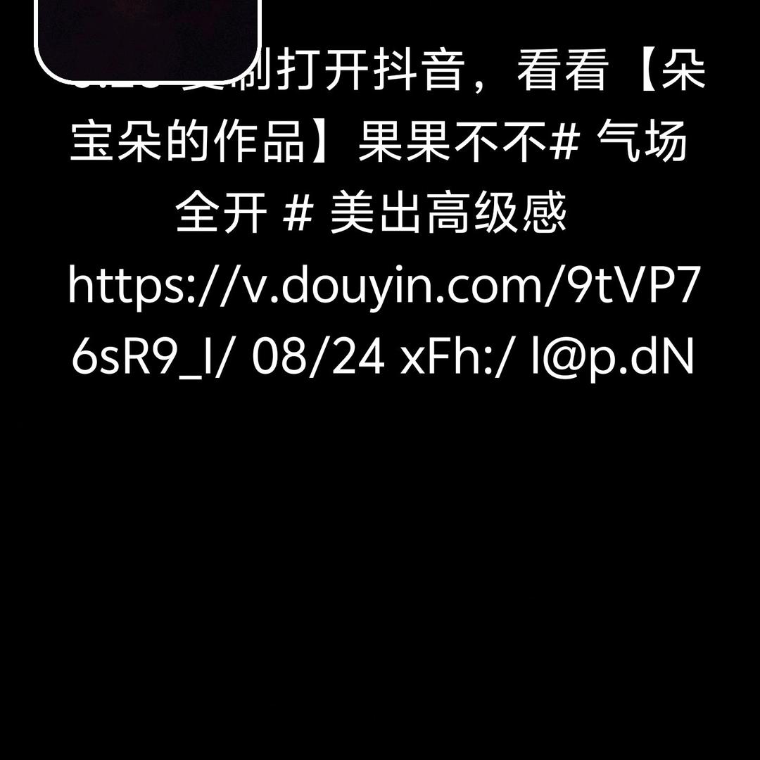 用户65393陈奎江  男人性名想你飘雪
