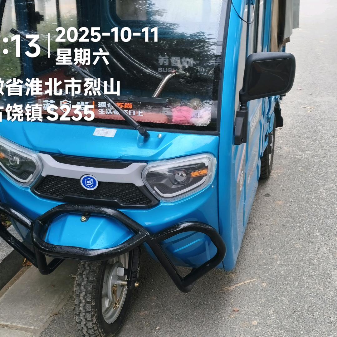 环卫工人老孟🌹宪字辈a关赞必回