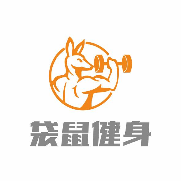 东亭袋鼠健身