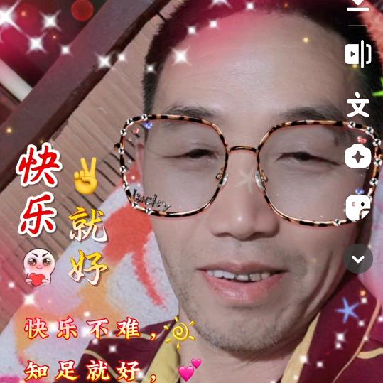 四川鬍哥
