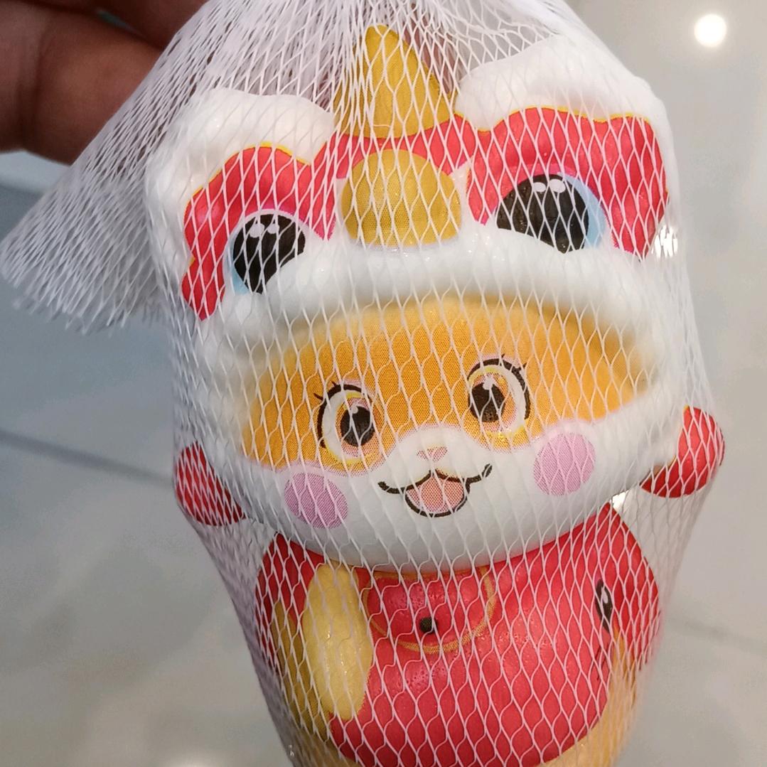 爱自己一辈子