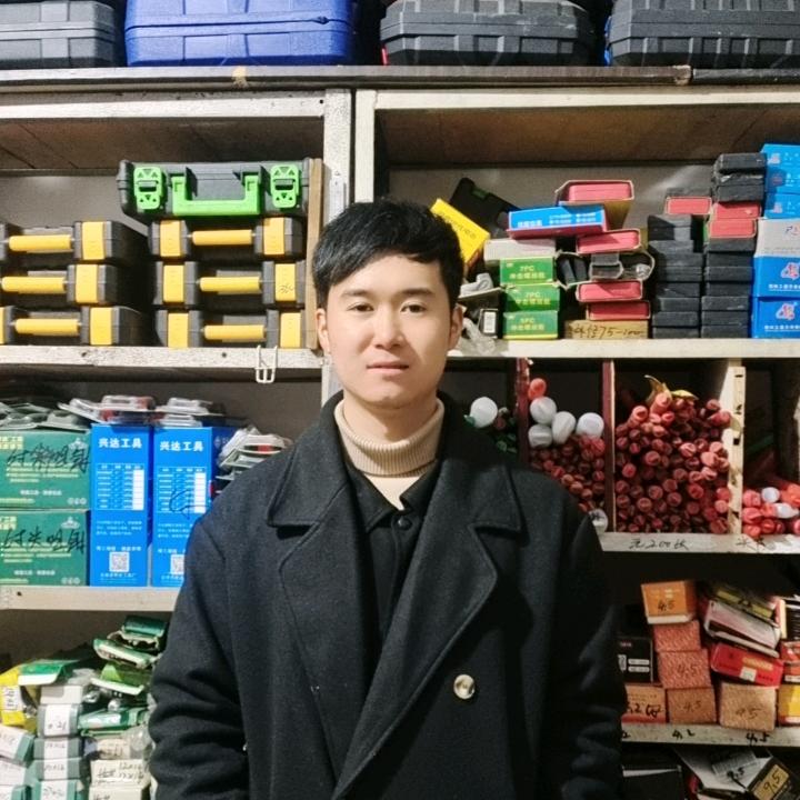 小行家（安)（卫浴洁具)