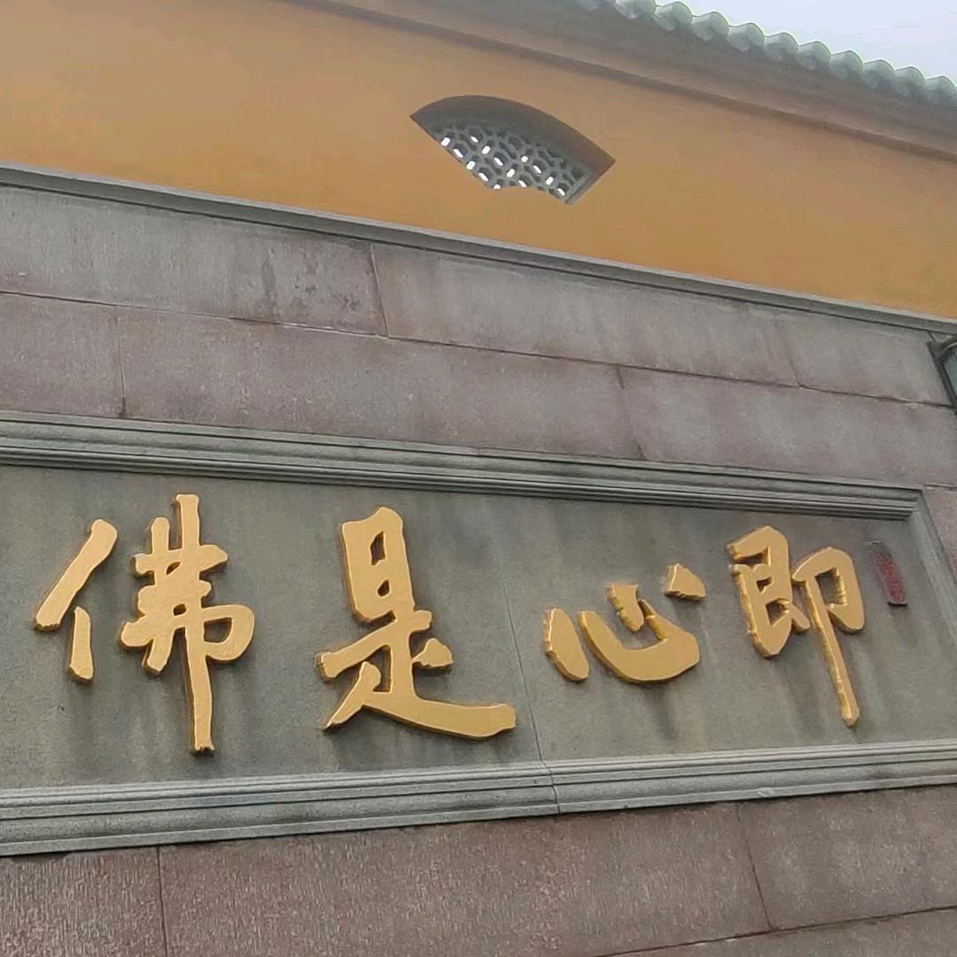 有空研究研究
