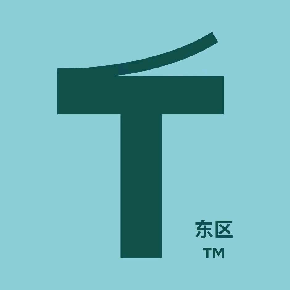 特百惠鲜行者店（永安）