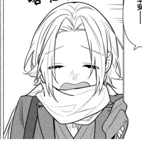 柒