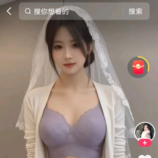 逍💙遥🌷自💞在