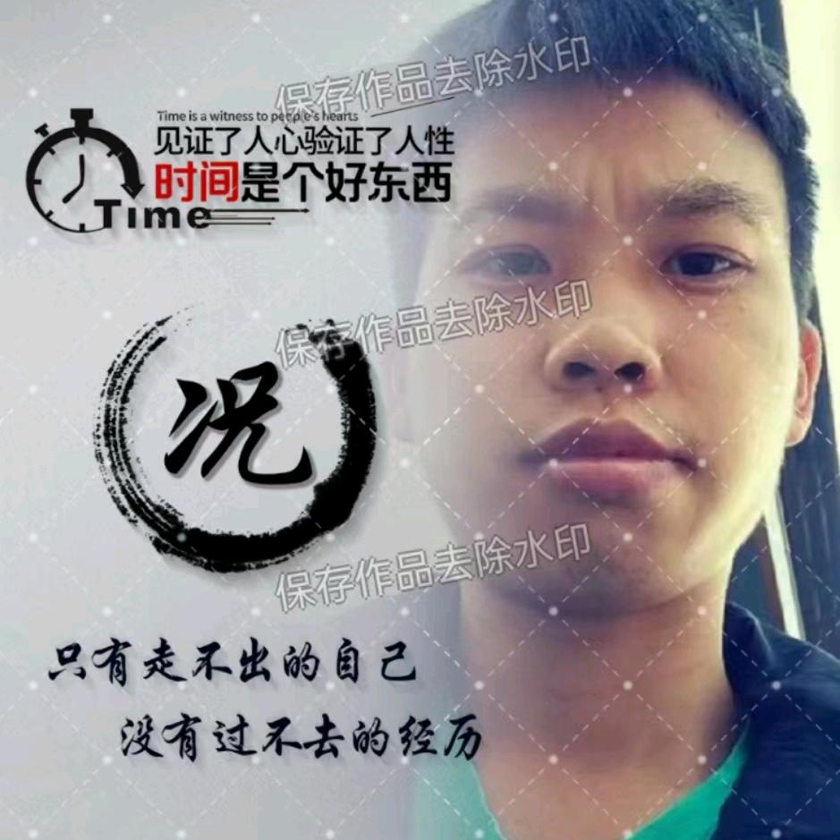 落～叶