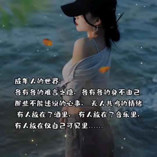 九月🌸