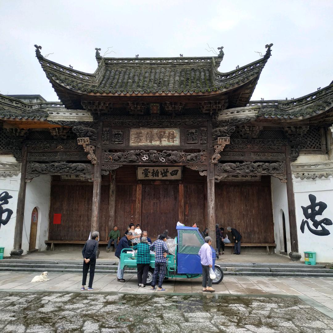 海盗神手