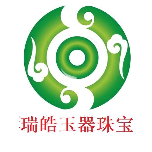 瑞皓臻品岫玉