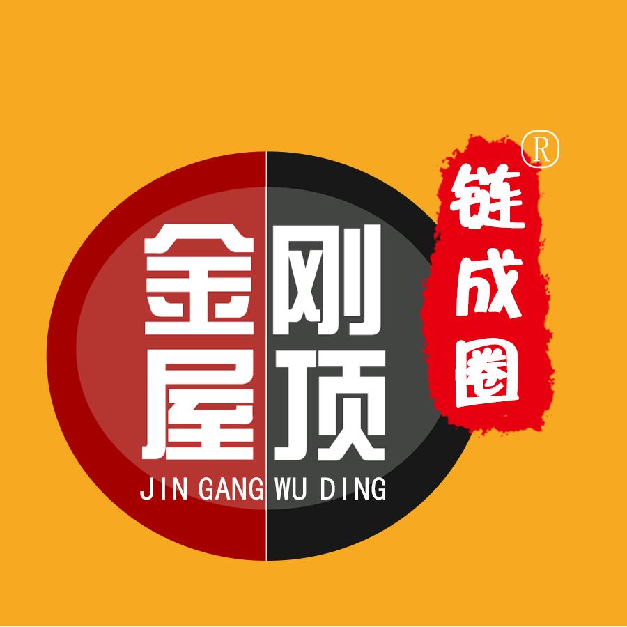 链成圈金刚屋顶-无锡部