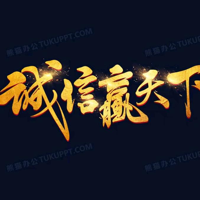 华雨种猪