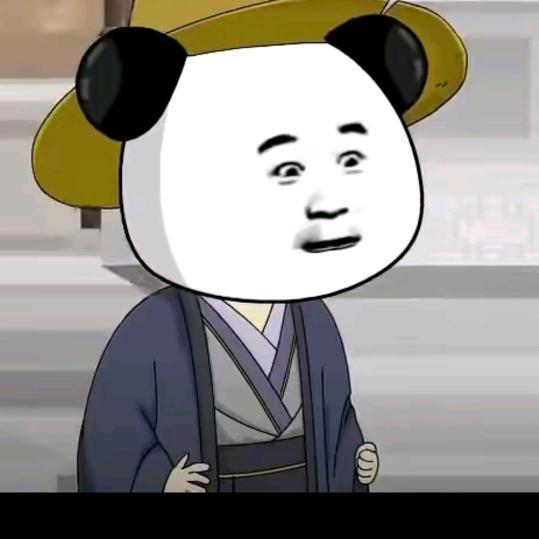 陈哥