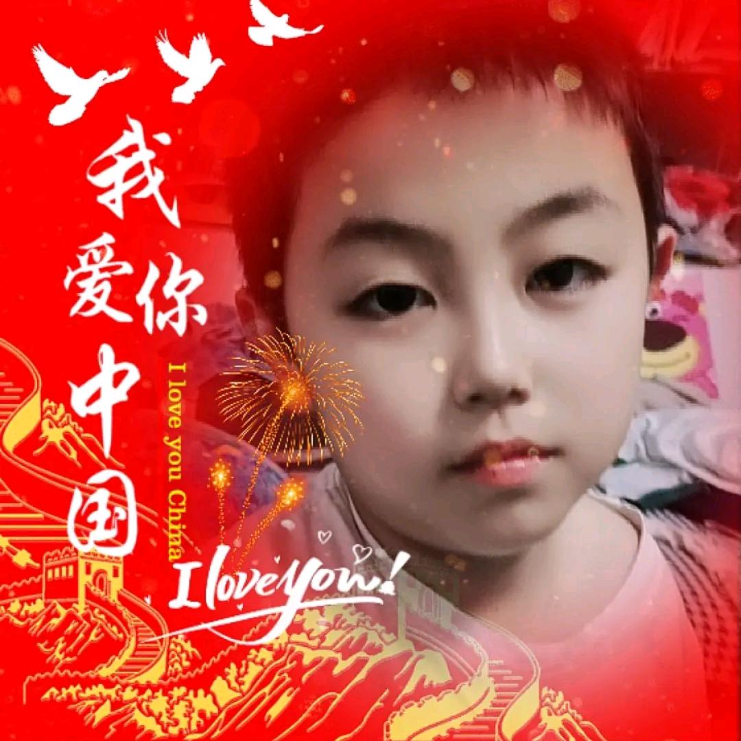 乔怡佳烘焙