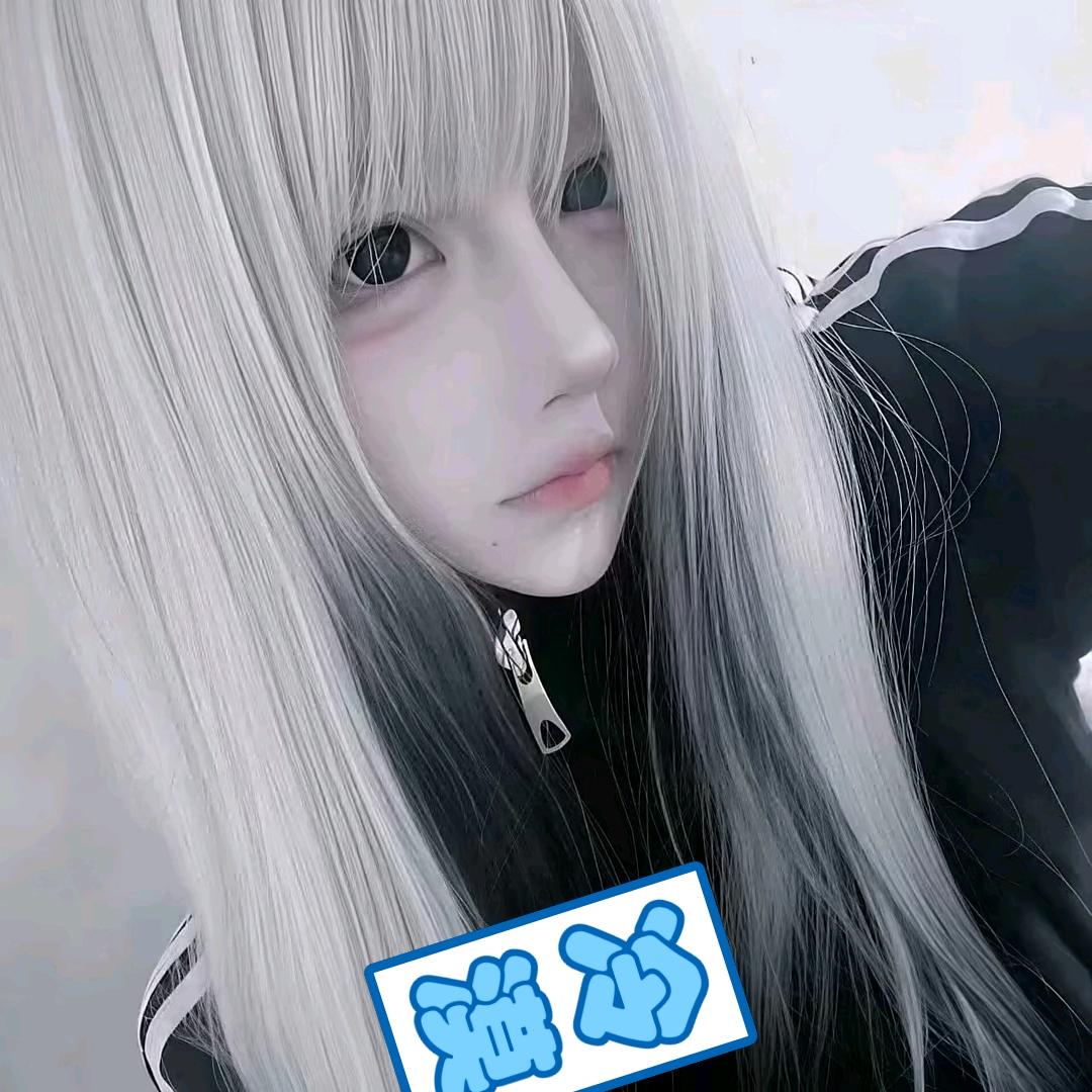 高冷  不撩人