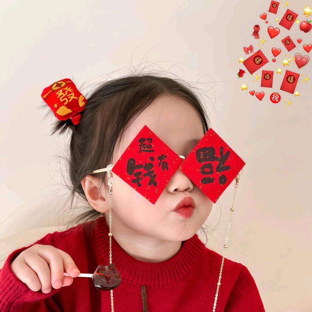 旺旺仔吖