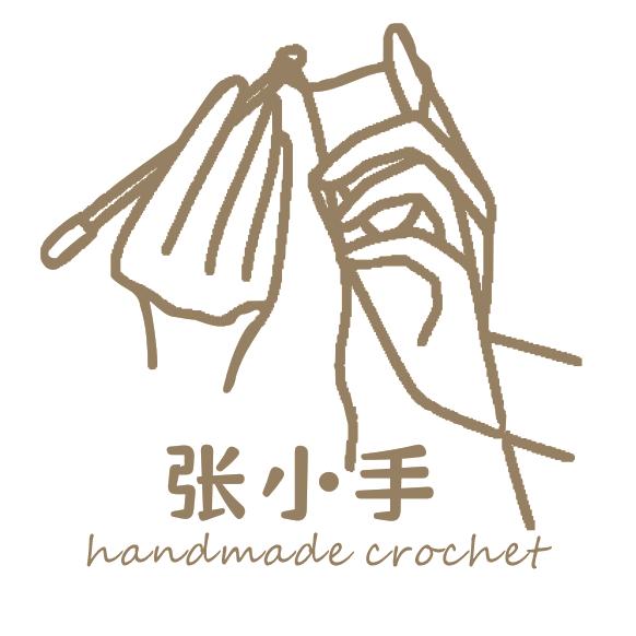 张小手
