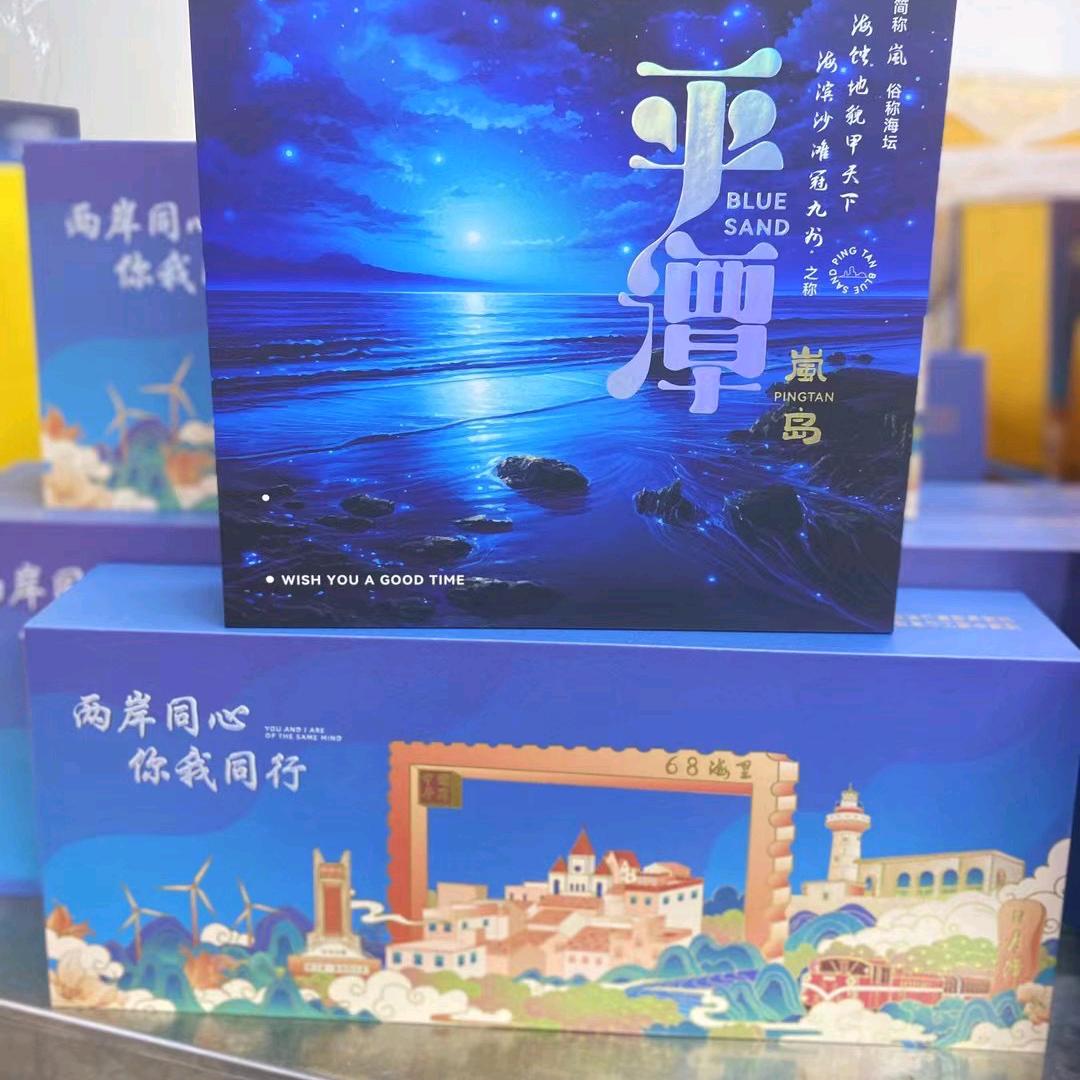 平潭琴姐（龙王头民宿，电动车出租）
