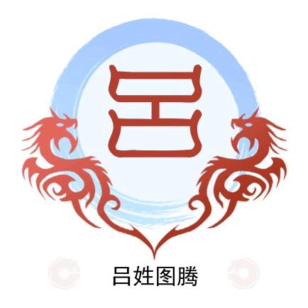 阳泽