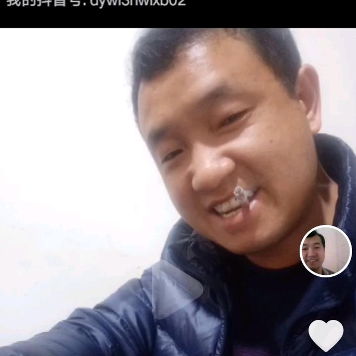 用户2953840119293