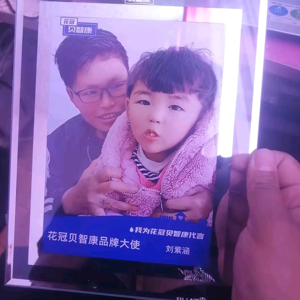 雪中寒梅