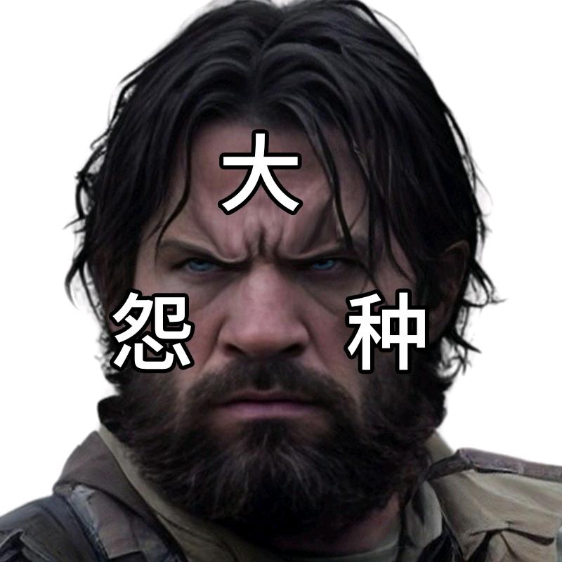 海豪打暗区