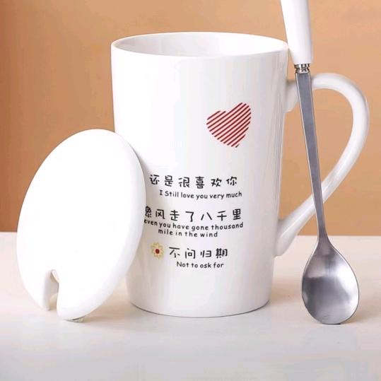 💕᭄ꦿ很幸运ོ࿆遇见᭄🕊