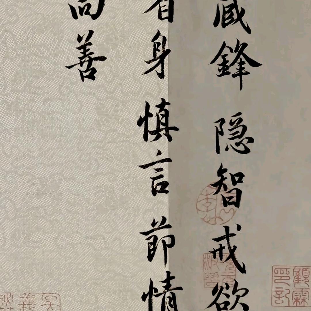 看星星的水手