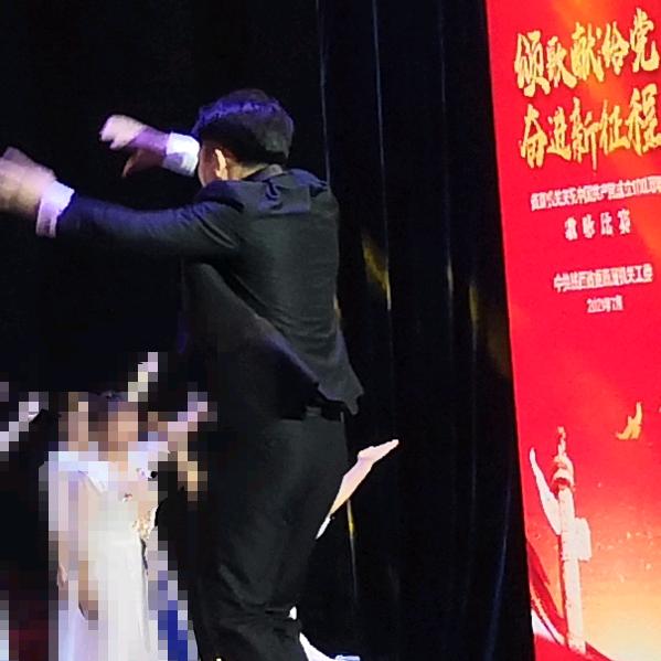 教音乐的王小王