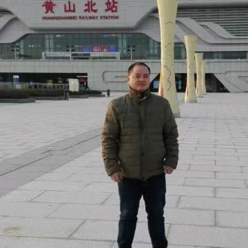 衅思锐百货