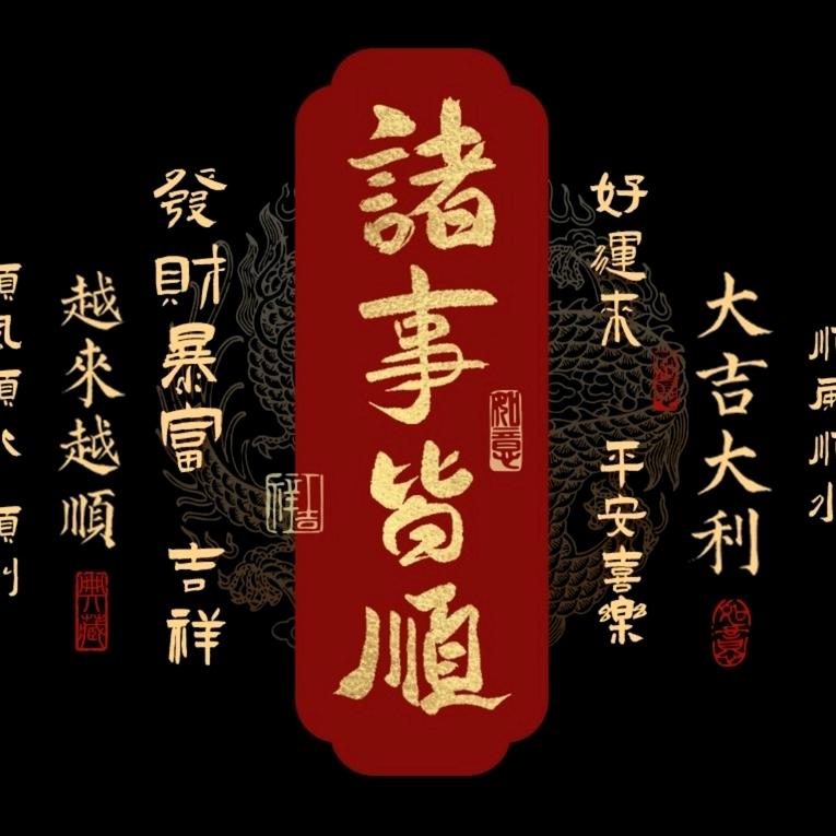 高⁵¹⁸