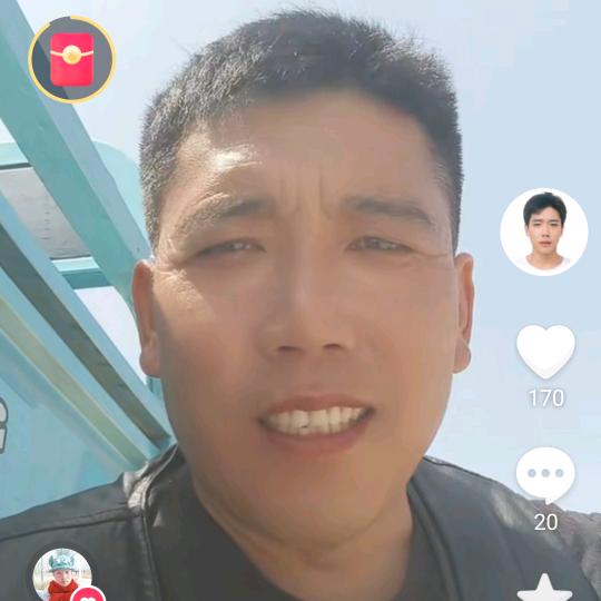 豫Q