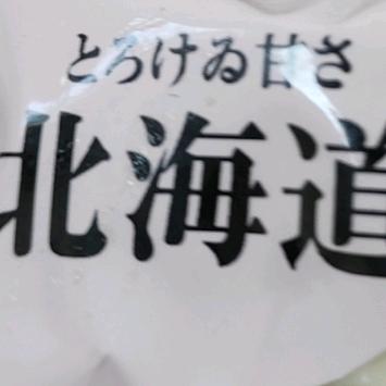 海岛
