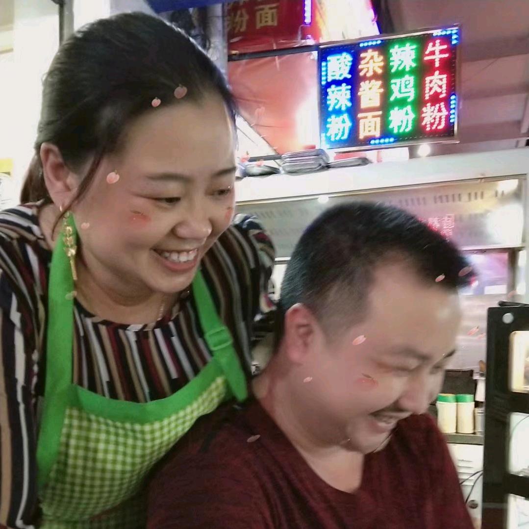 忘记一切