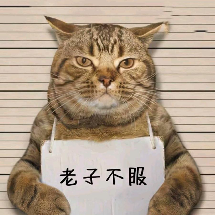 鏛