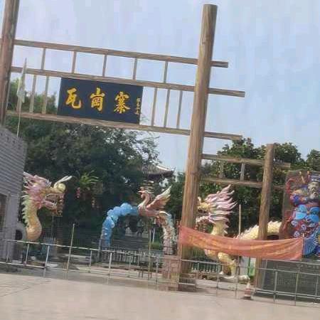 红147258369