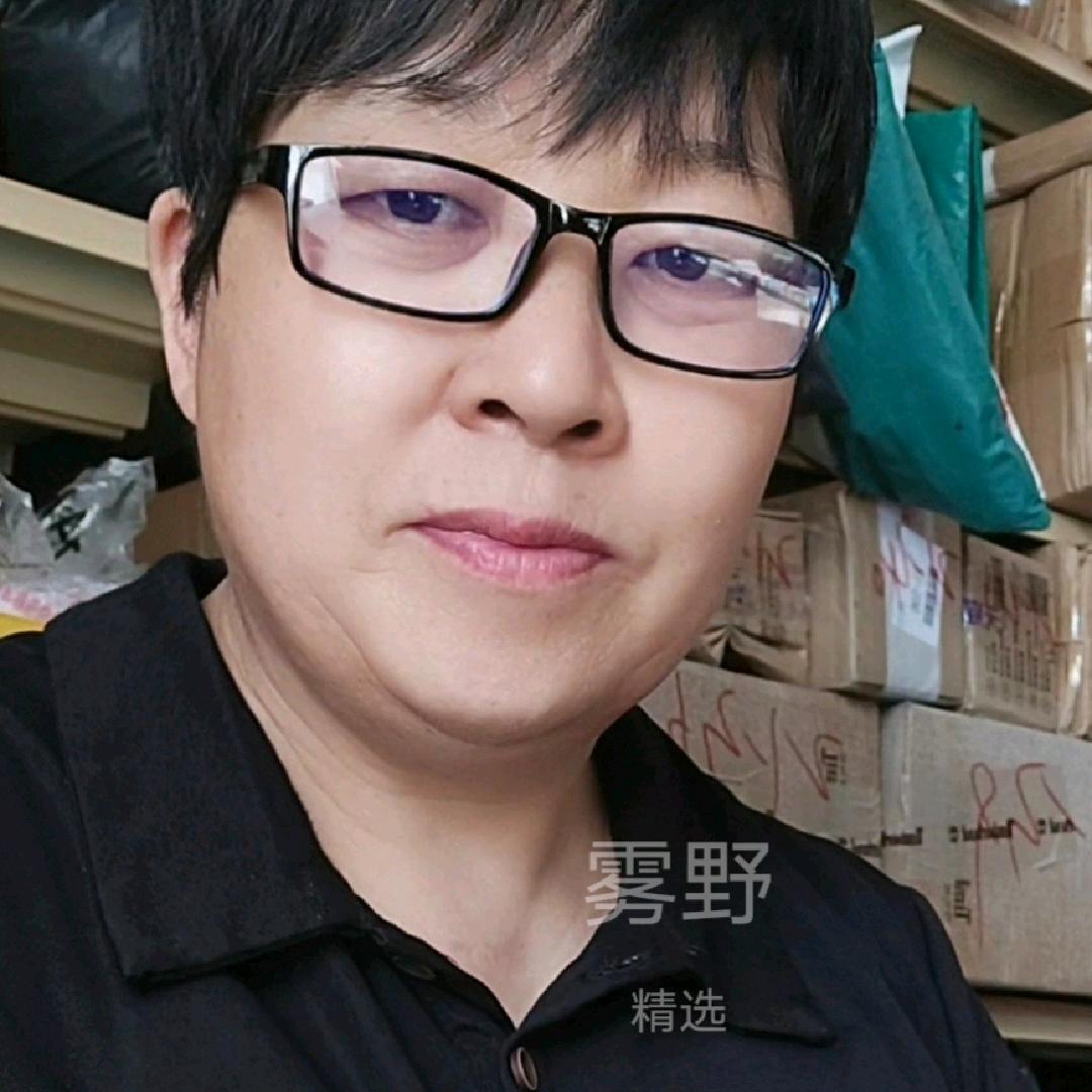 朱大姐爱淘宝