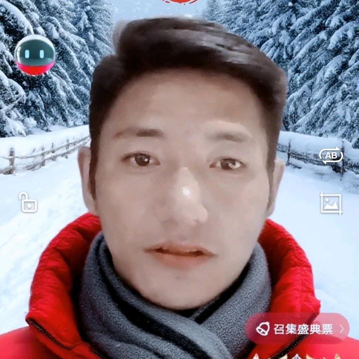 玉树