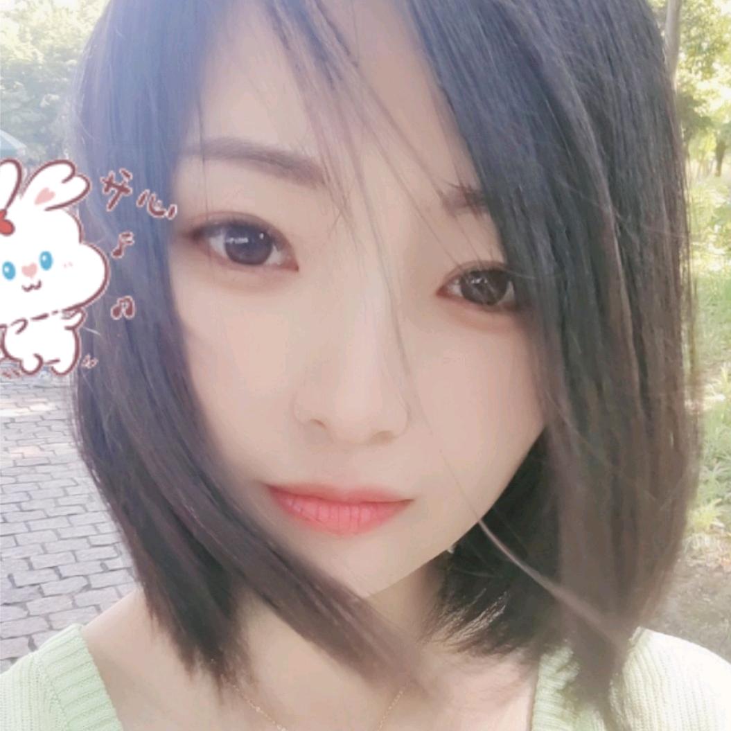 珊珊来迟