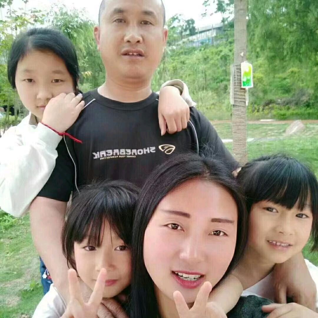 霸气男人