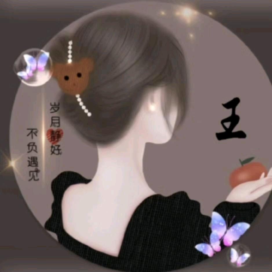 愤怒炸署